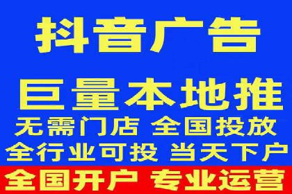 百度竞价费用全解析：看这些企业如何精准投入